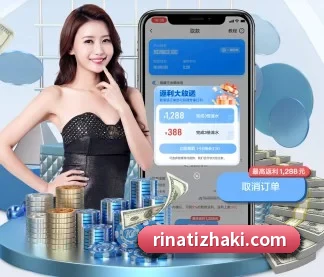 九游网页版登录界面 APP